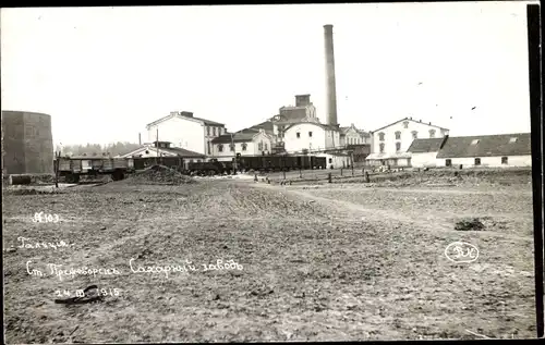 Foto Ak Galicien Ukraine, Blick zu einer Fabrik 1915
