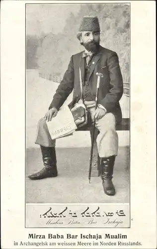 Ak Archangelsk Russland, Mirza Baba Bar Ischaja Mualim