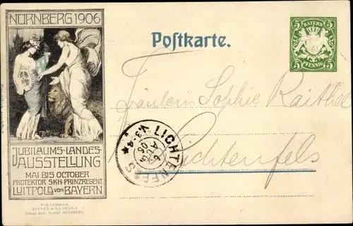 Ganzsachen Ak Nürnberg in Mittelfranken, Bayrische Jubiläums Landesaustellung 1906