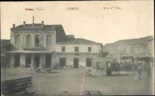 Ak Itea Griechenland, Platz, Hotel