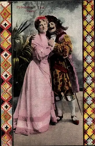 Ak Liebespaar in Trachten