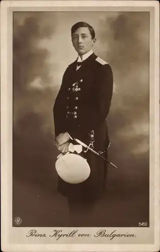 Ak Prinz Kyrill von Bulgarien, Portrait in Uniform
