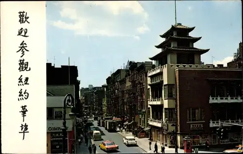 Ak New York City USA, Chinatown
