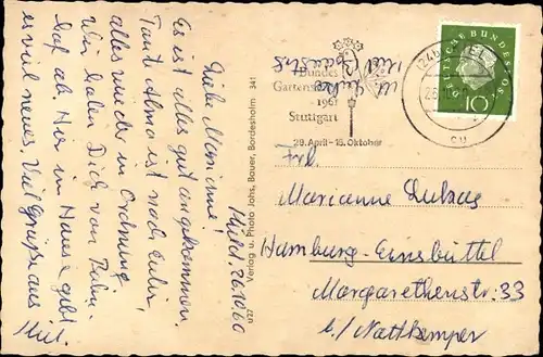 Ak Kiel, Ostseehalle