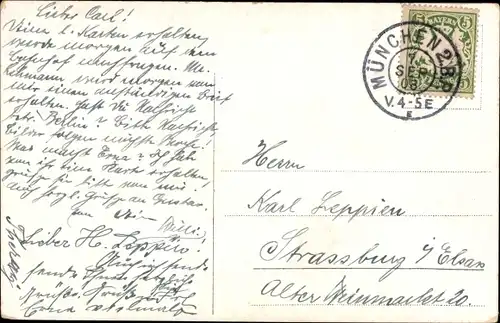 Ak München, Armeemuseum