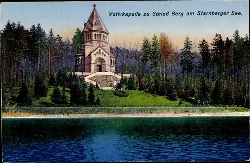 Ak Starnberg am Starnberger See Oberbayern, Votivkapelle zu Schloss Berg