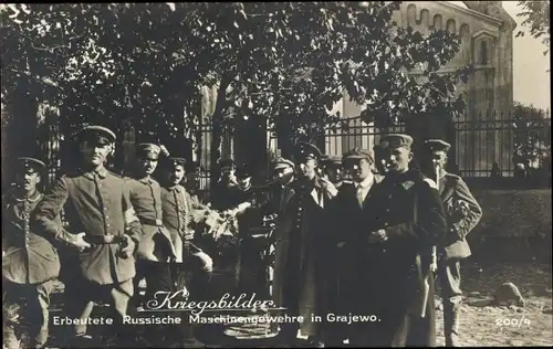 Ak Grajewo Polen, Erbeutete russische Maschinengewehre, I WK