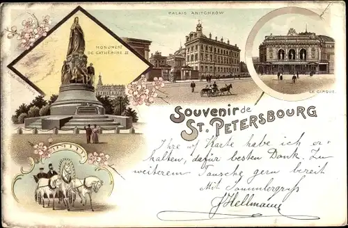 Litho Leningrad Sankt Petersburg Russland, Palast, Denkmal, Kutsche