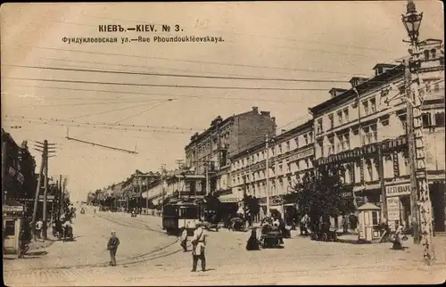 Ak Kiev Kiew Киев Ukraine, Straßenpartie, Straßenbahn