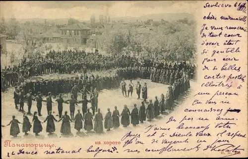 Ak Panagjurischte Bulgarien, Tanzende Personen