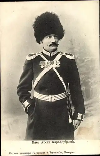 Ak Prinz Arsenije Arsen von Jugoslawien, Portrait, Orden