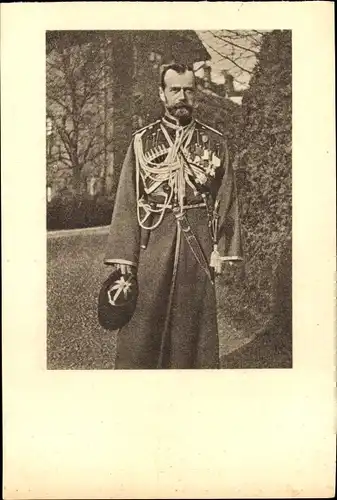 Foto Zar Nikolaus II. von Russland, Portrait, Mantel, Orden