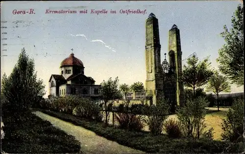 Ak Gera in Thüringen, Ostfriedhof, Krematorium, Kapelle