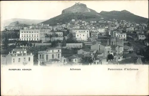 Ak Athen Griechenland, Panorama