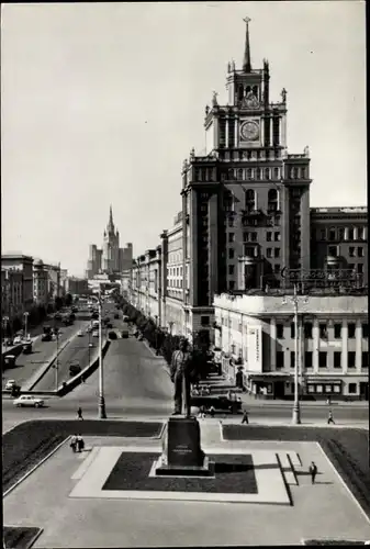 Ak Moskau Russland, Mayakovsky Square