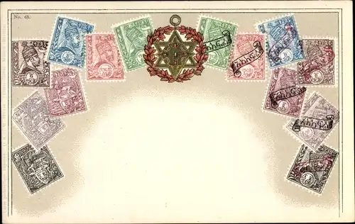 Briefmarken Präge Litho Israel, Davidstern