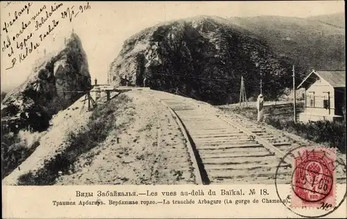 Ak Arbagar Transbaikalien Russland, Eisenbahnstrecke