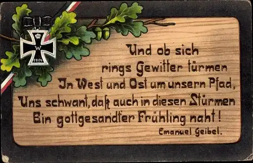 Ak Patriotik, Und ob sich rings Gewitter türmen; Emanuel Geibel, Eisernes Kreuz