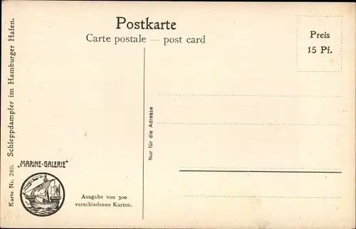 Künstler Ak Rave, Chr., Marine Galerie 280, Schleppdampfer im Hamburger Hafen