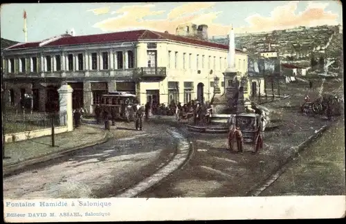 Ak Saloniki Saloniki Thessaloniki Griechenland, Fontaine Hamidie