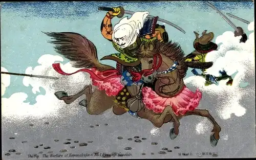 Künstler Ak Japan, Eyesagi Kenshin, Reiter, Schlachten von Kawanakajima