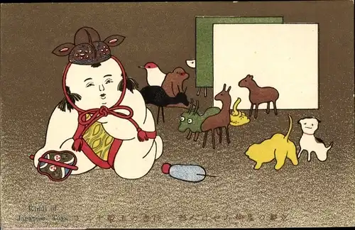 Ak Japan, Kinds of Japanese Toys, Kind mit Spielzeug, Tiere, Teddybären