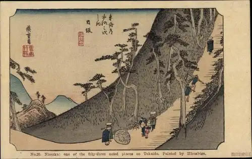 Künstler Ak Hiroshige, Utagawa, Japan, Die 53 Stationen des Tōkaidō