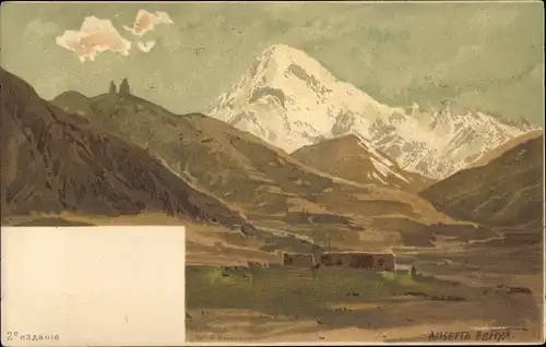 Künstler Ak Benois, Albert Nikolajewitsch, Russland, Landschaft, Gebirge