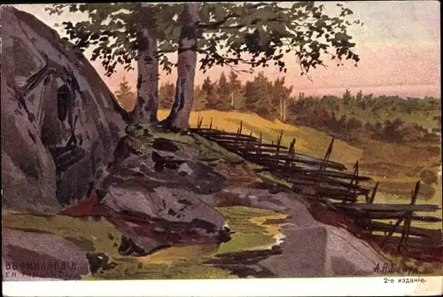 Künstler Ak Landschaft in Finnland