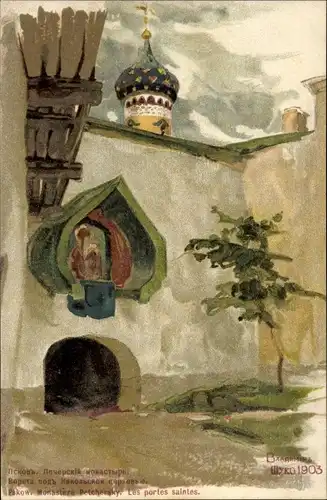 Künstler Ak Bogdanov-Belsky, Nischni Nowgorod Russland, Petscherski Himmelfahrt Kloster