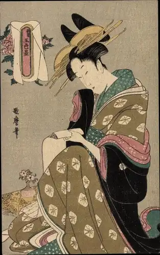 Künstler Ak Japan, Japanerin im Kimono