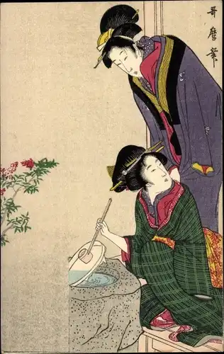 Künstler Ak Japan, Zwei Frauen im Kimono