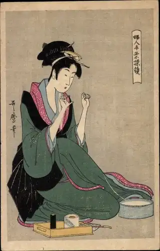Künstler Ak Japan, Frau im Kimono, Nähgarn