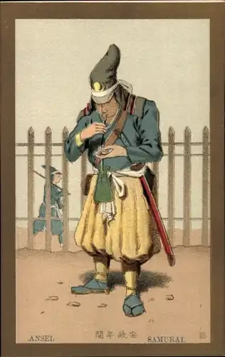 Künstler Ak Ansei, Samurai, Japaner