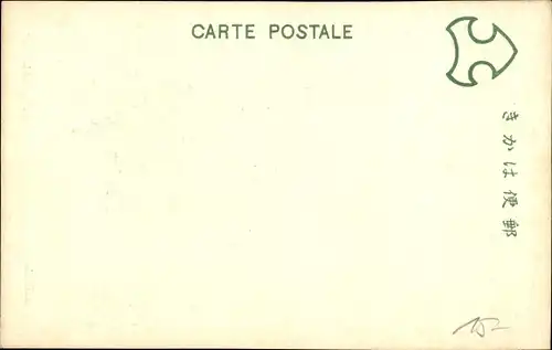 Künstler Ak Ansei, Samurai, Japaner