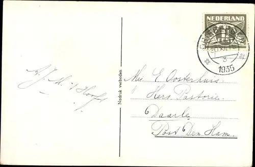 Ak Glückwunsch Neujahr, Windmühle, Straßenpartie