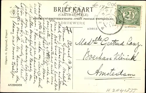 Ak Ruurlo Gelderland, Schafstall