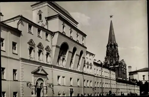 Ak Moskau Russland, Kreml, Lustpalast