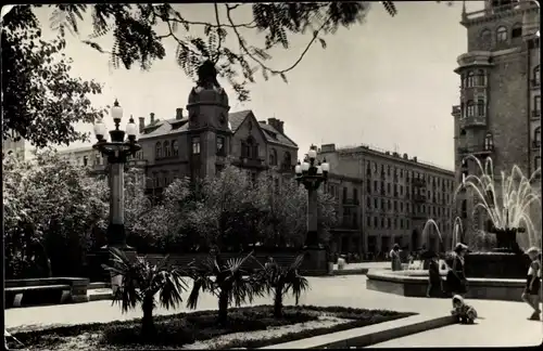 Ak Baku Aserbaidschan, Platz, Wurguna-Straße