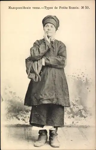 Ak Klein Russische Typen, Frau in Tracht