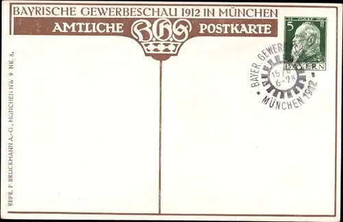 Ganzsachen Künstler Ak Spiegel, Ferdinand, Bayrische Gewerbeschau München 1912, GSB PP27 C4108