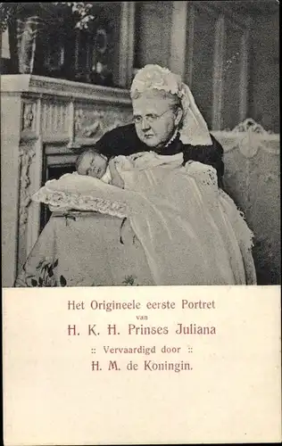 Ak Emma zu Waldeck und Pyrmont und Prinzessin Juliana, Niederländisches Königshaus