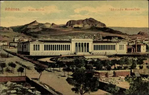 Ak Athen, Griechenland, Nationalmuseum