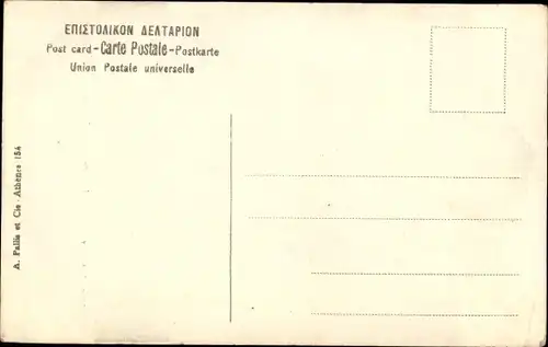 Ak Athen, Griechenland, Philopappus-Denkmal