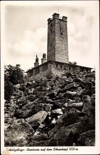 Ak Bischofsgrün im Fichtelgebirge, Asenturm auf dem Ochsenkopf