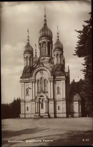 Ak Wiesbaden in Hessen, Griechische Kapelle