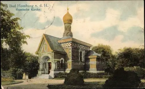 Ak Bad Homburg vor der Höhe Hessen, Russische Kirche