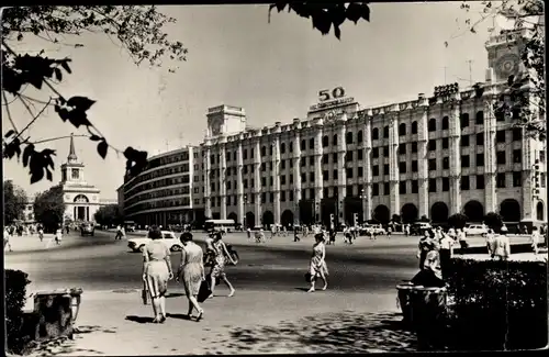 Ak Wolgograd Russland, Straßenpartie