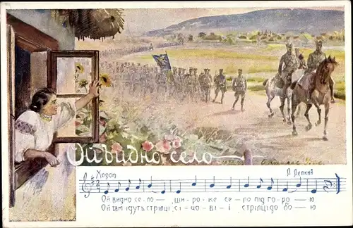 Lied Ak Russland, Reiter, marschierende Soldaten, Frau am Fenster