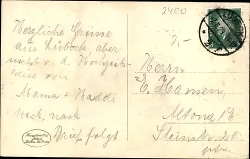 Ak Hansestadt Lübeck, Dom, Museum